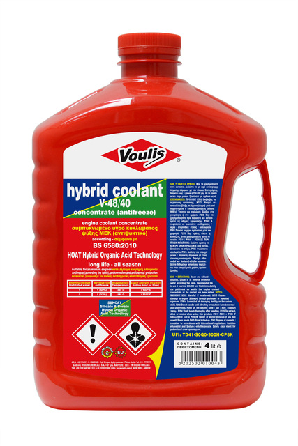 hybrid coolant long life -V48